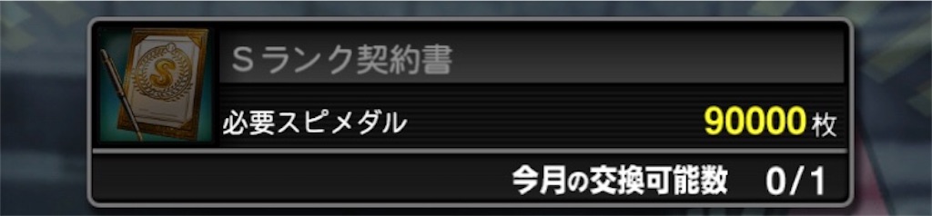f:id:hiro2460:20200318231231j:image f:id:hiro2460:20200318231231j:image