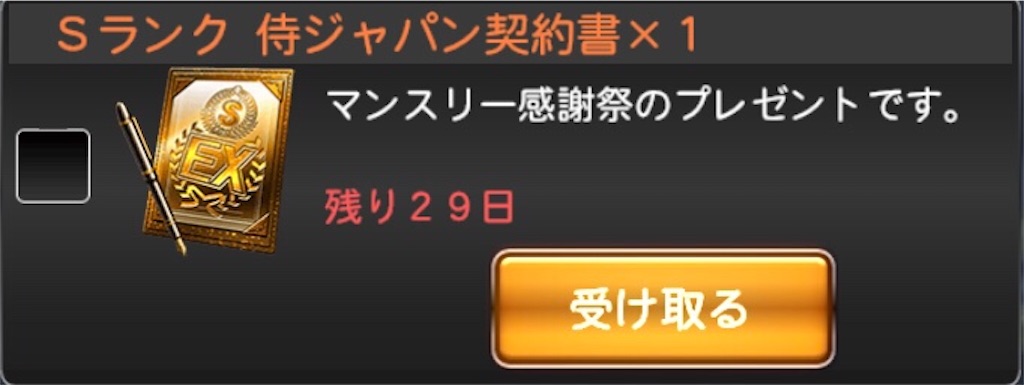 f:id:hiro2460:20200318231248j:image f:id:hiro2460:20200318231248j:image