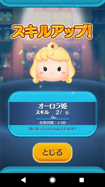 f:id:hiro3186:20180906224154j:image f:id:hiro3186:20180906224154j:image