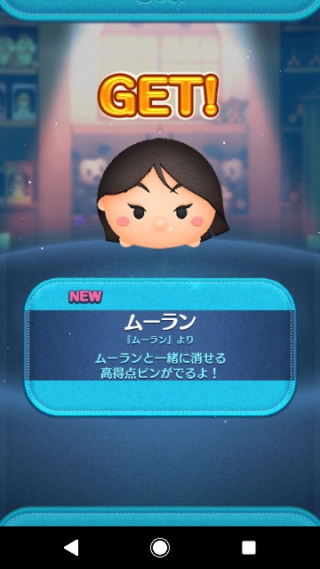 f:id:hiro3186:20180919001234j:image f:id:hiro3186:20180919001234j:image
