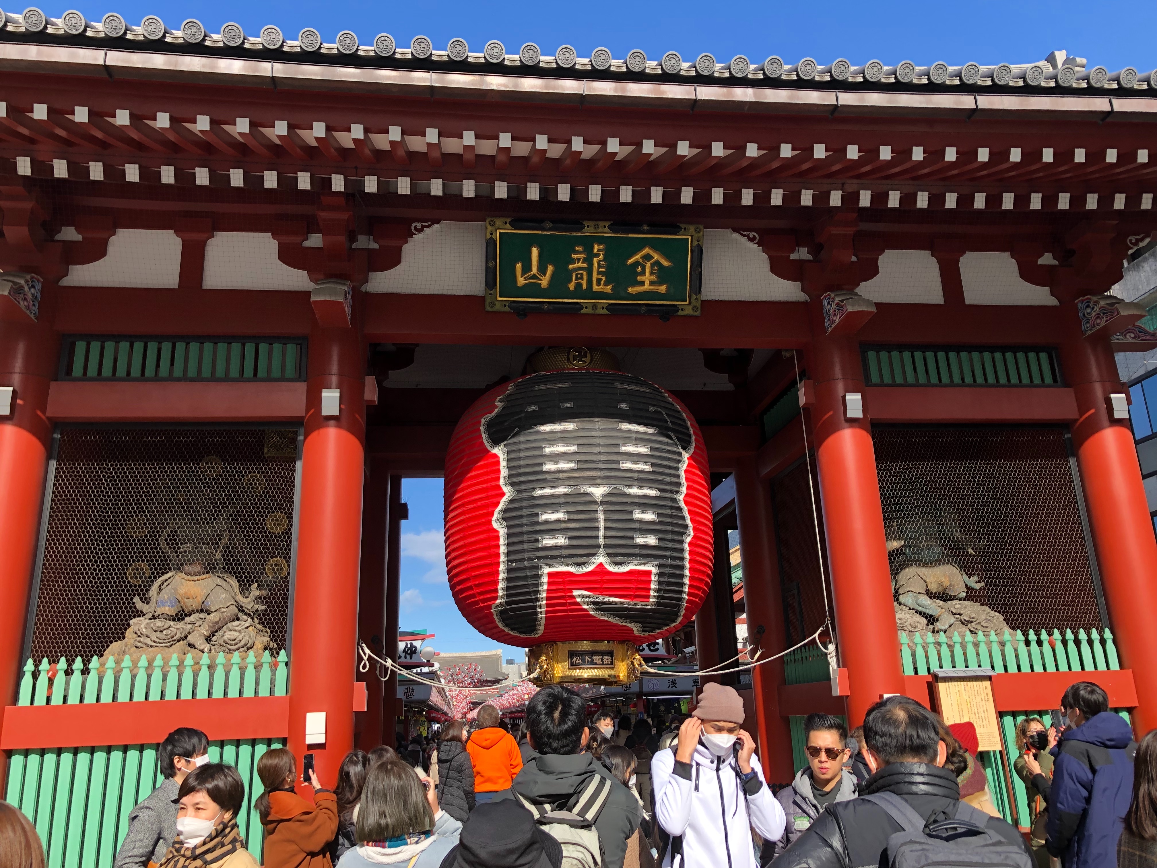 f:id:hiro325636:20230416165048j:image