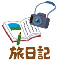 f:id:hiro325636:20230416170057j:image