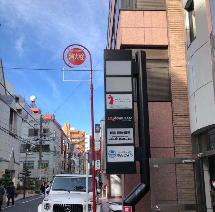 f:id:hiro325636:20230416170506j:image