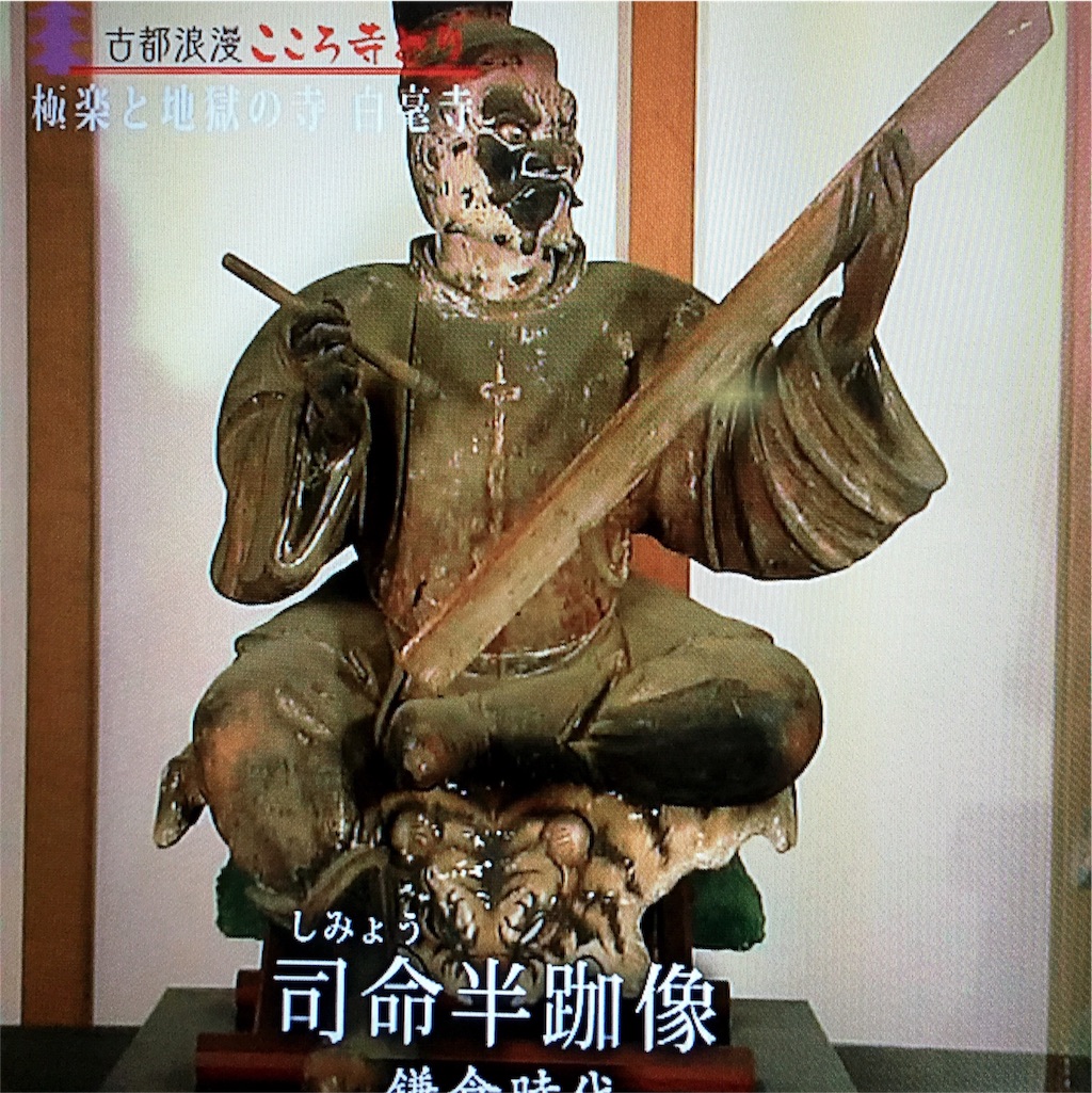 f:id:hiro3582:20151012123945j:image