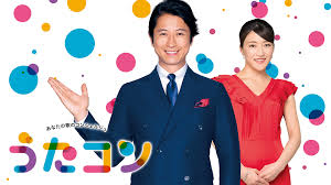 f:id:hiro412141:20210108111437p:plain