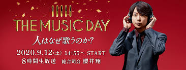 f:id:hiro412141:20210108121237p:plain