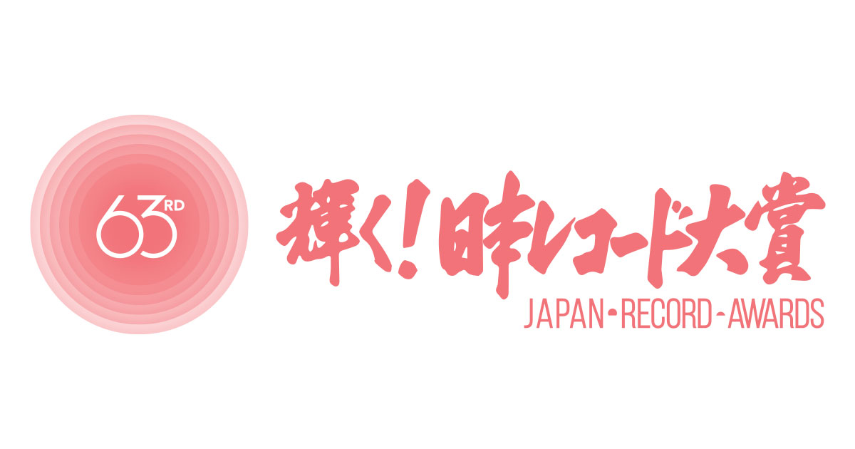 f:id:hiro412141:20220108120308p:plain