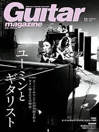 Amazon.co.jp: 週刊朝日 1976年昭和51年3 12 松本零士 受験