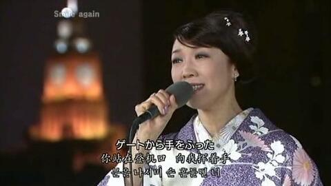 ユーミン　松任谷由美の謎　恋愛歌人研究会 大人気 ユーミン・松任谷由実の謎 | 恋愛歌人研究会 |本 | 通販