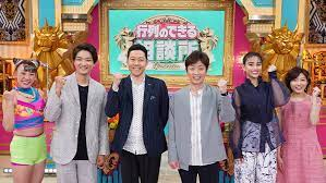 大好きな歌手 松任谷由実（ユーミン） 出演・書籍・受賞歴