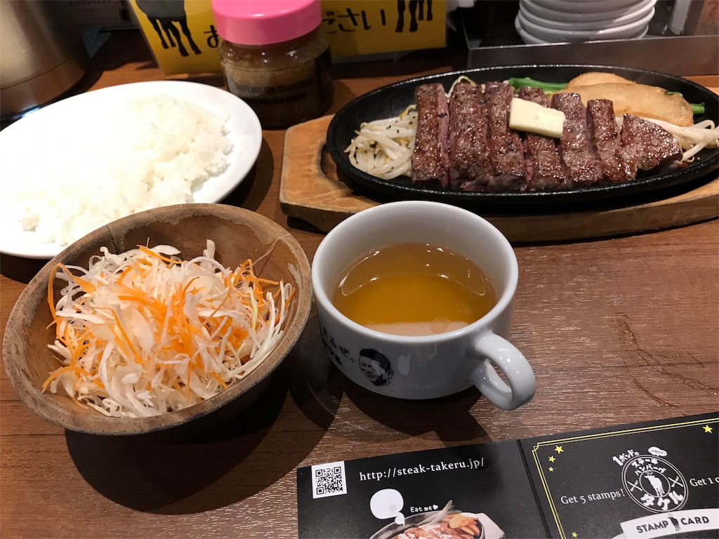 f:id:hiro4380039:20170508121337j:image f:id:hiro4380039:20170508121337j:image