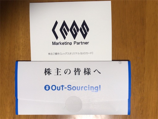 f:id:hiro441:20210326213856j:image f:id:hiro441:20210326213856j:image