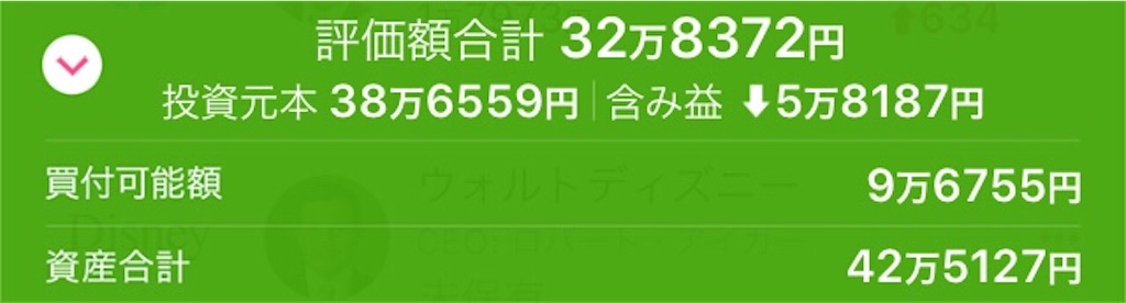 f:id:hiro45836:20200302094433j:image f:id:hiro45836:20200302094433j:image