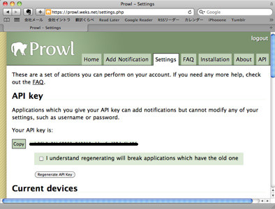 f:id:hiro45jp:20090922003610j:image f:id:hiro45jp:20090922003610j:image