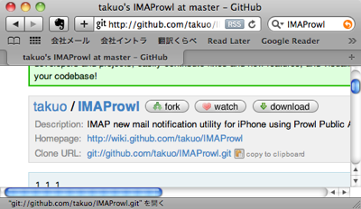 f:id:hiro45jp:20090922003908p:image f:id:hiro45jp:20090922003908p:image
