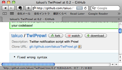 f:id:hiro45jp:20090922004748p:image f:id:hiro45jp:20090922004748p:image
