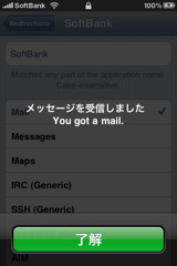 f:id:hiro45jp:20090922011424j:image f:id:hiro45jp:20090922011424j:image