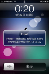 f:id:hiro45jp:20090922011527j:image f:id:hiro45jp:20090922011527j:image