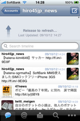 f:id:hiro45jp:20091012144251j:image f:id:hiro45jp:20091012144251j:image