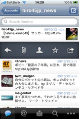 f:id:hiro45jp:20091012144356j:image f:id:hiro45jp:20091012144356j:image