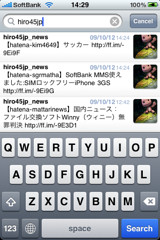 f:id:hiro45jp:20091012144428j:image f:id:hiro45jp:20091012144428j:image