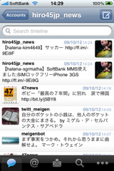 f:id:hiro45jp:20091012144551j:image f:id:hiro45jp:20091012144551j:image