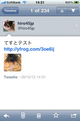 f:id:hiro45jp:20091012144637j:image f:id:hiro45jp:20091012144637j:image