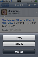 f:id:hiro45jp:20091012144708j:image f:id:hiro45jp:20091012144708j:image