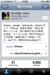f:id:hiro45jp:20091012144750j:image f:id:hiro45jp:20091012144750j:image