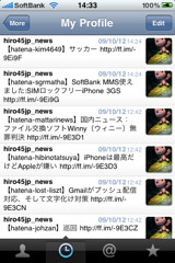 f:id:hiro45jp:20091012144823j:image f:id:hiro45jp:20091012144823j:image