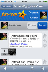 f:id:hiro45jp:20091012145036j:image f:id:hiro45jp:20091012145036j:image