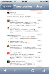 f:id:hiro45jp:20091012145056j:image f:id:hiro45jp:20091012145056j:image