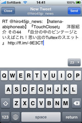 f:id:hiro45jp:20091012145249j:image f:id:hiro45jp:20091012145249j:image