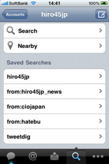 f:id:hiro45jp:20091012145406j:image f:id:hiro45jp:20091012145406j:image