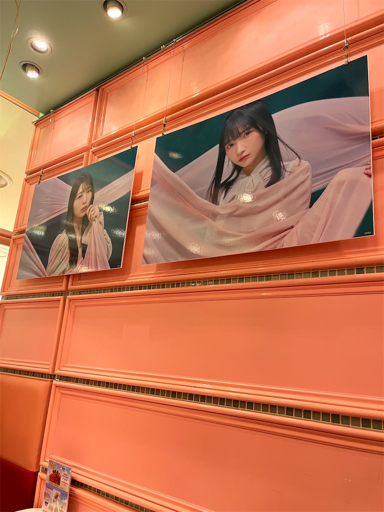 f:id:hiro4ge:20230702205637j:image