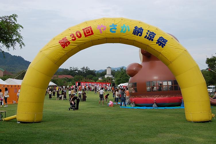 京都京丹後市 Tangoやさか納涼祭花火大会 の日程と最新スポット 京都 納涼床と七夕祭りと花火大会の最新スポットと観光スポット