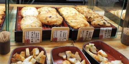 DSCN7739.JPG