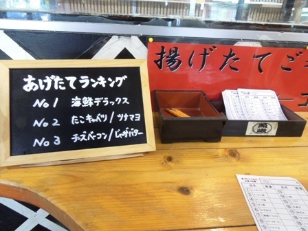 DSCN7743.JPG