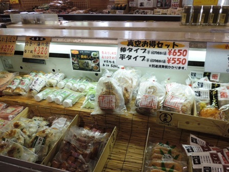 DSCN7746.JPG