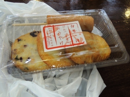 DSCN7754.JPG