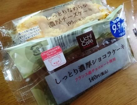 IMG_20161119_071452.jpg