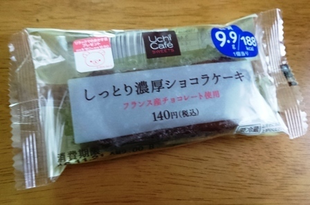 IMG_20161119_071520.jpg