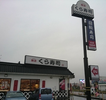 IMG_20161119_103743.jpg