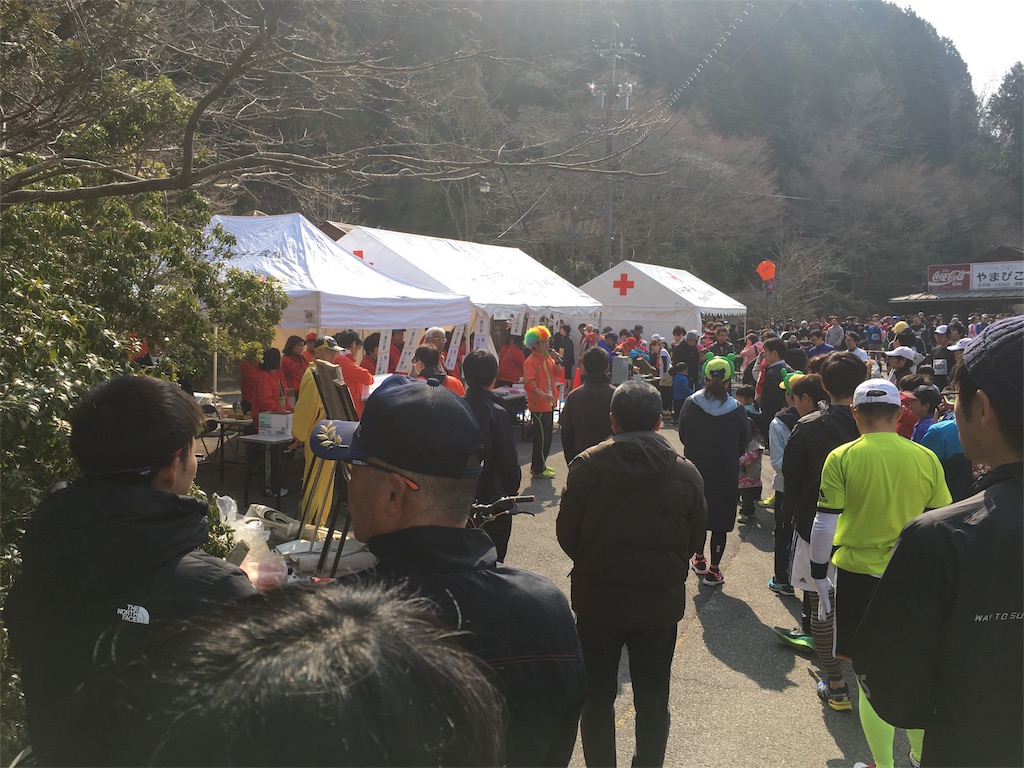 f:id:hiro805151:20170319213823j:image f:id:hiro805151:20170319213823j:image