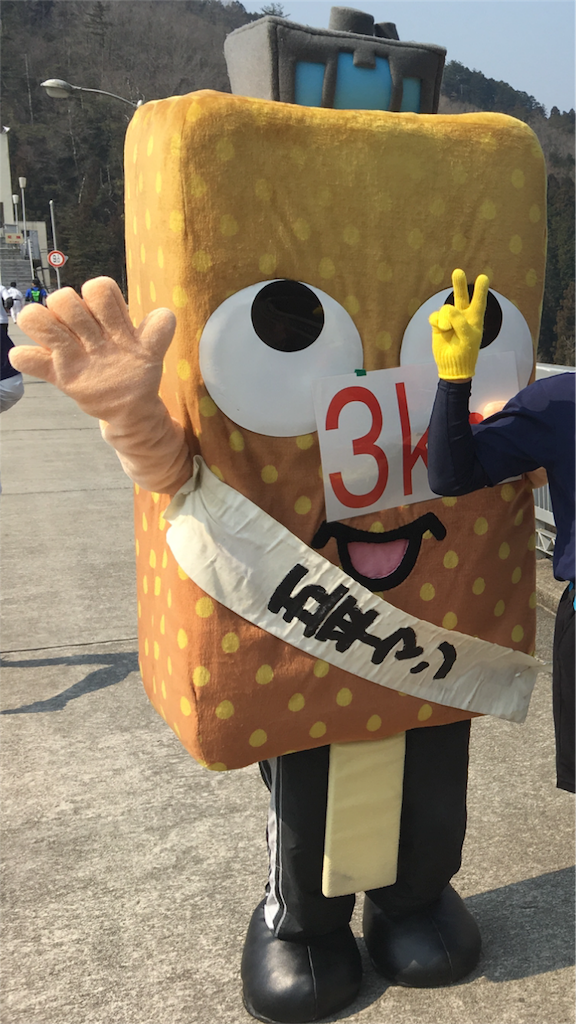 f:id:hiro805151:20170320094241p:image f:id:hiro805151:20170320094241p:image
