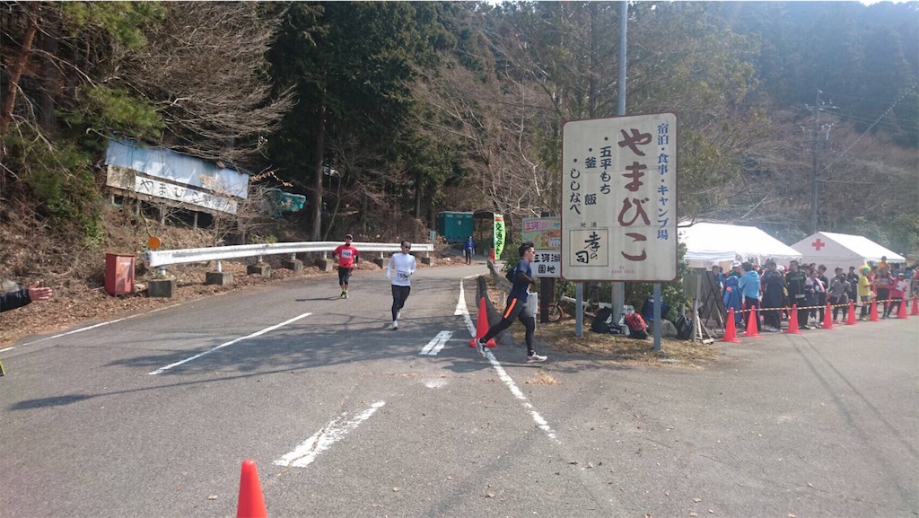 f:id:hiro805151:20170320095014j:image f:id:hiro805151:20170320095014j:image