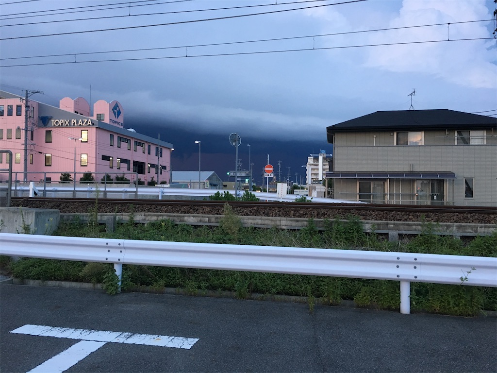 f:id:hiro805151:20170822221835j:image f:id:hiro805151:20170822221835j:image
