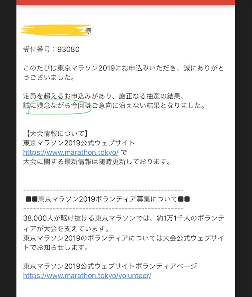 f:id:hiro805151:20180926172141j:image f:id:hiro805151:20180926172141j:image