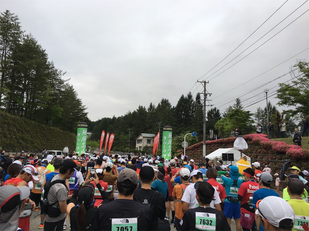 f:id:hiro805151:20190610171303j:image f:id:hiro805151:20190610171303j:image