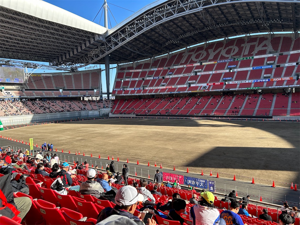 f:id:hiro805151:20231211143052j:image f:id:hiro805151:20231211143052j:image